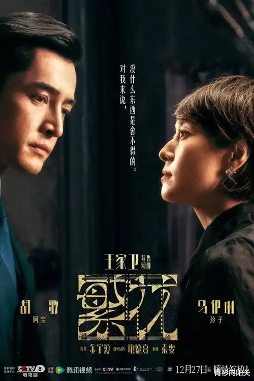 撸先生合集